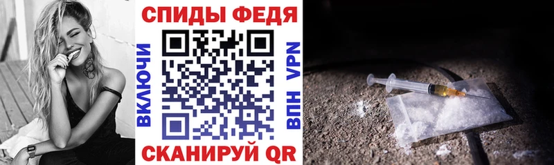 как найти наркотики  Ачинск  Амфетамин Розовый 