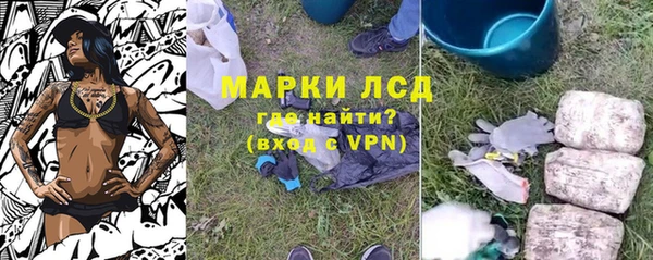 MDMA Premium VHQ Киренск
