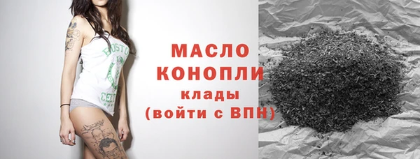 MDMA Premium VHQ Киренск