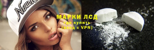 герыч Киреевск
