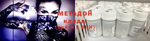 бошки Кинешма