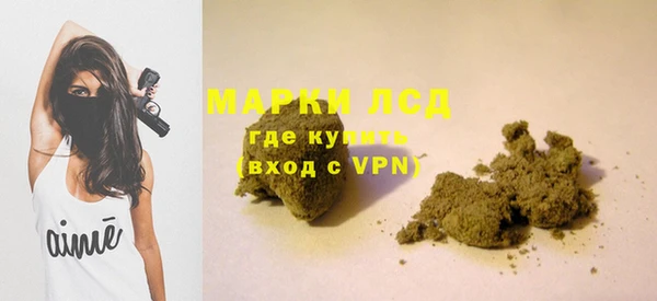 MDMA Premium VHQ Киренск