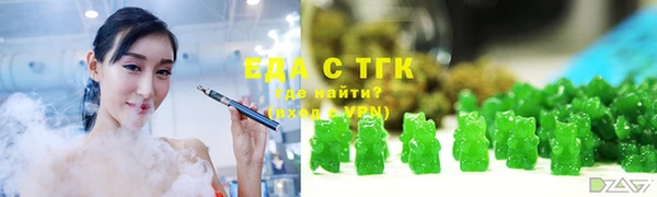 MDMA Premium VHQ Киренск