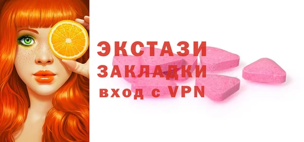 герыч Киреевск