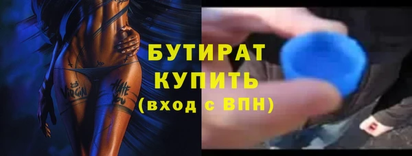 кокаин VHQ Туринск