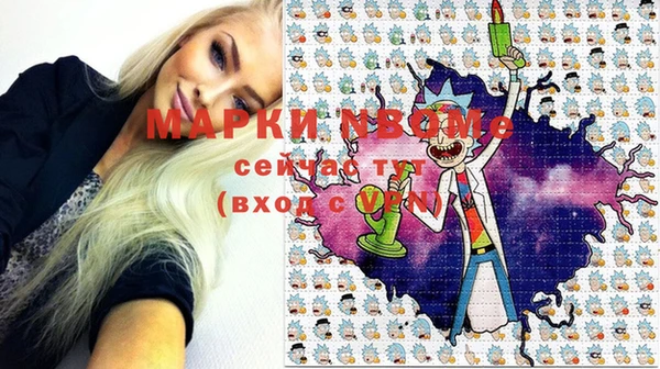 MDMA Premium VHQ Киренск