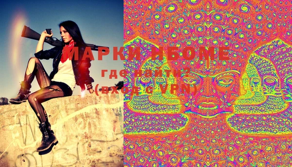 MDMA Premium VHQ Киренск