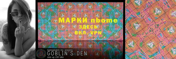 герыч Киреевск