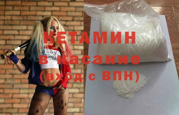 герыч Киреевск