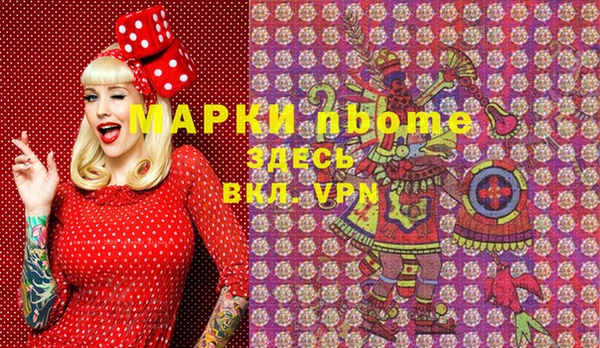 MDMA Premium VHQ Киренск