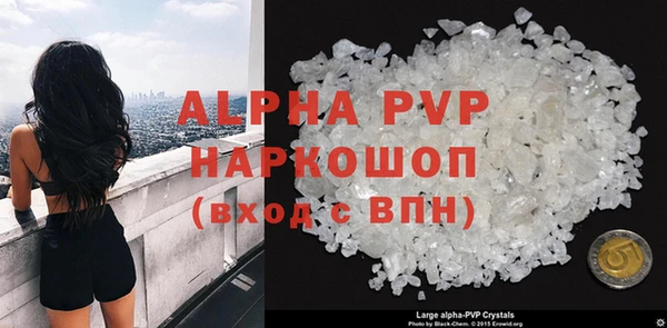 герыч Киреевск