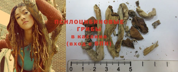 MDMA Premium VHQ Киренск