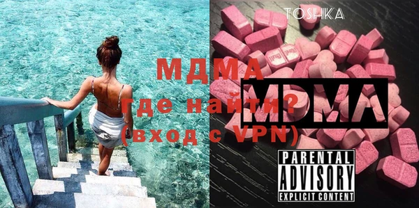 герыч Киреевск