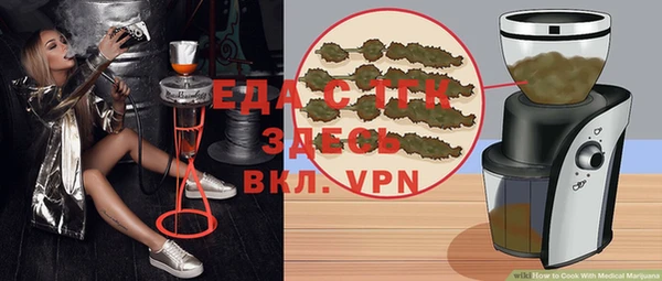 герыч Киреевск