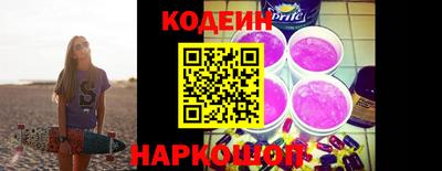 MDMA Апшеронск