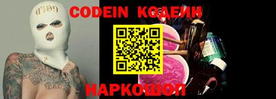 марихуана Апрелевка
