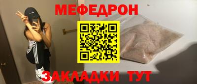 марихуана Апрелевка