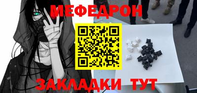марихуана Апрелевка