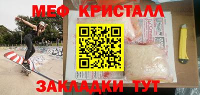 кокаин колумбия Аргун