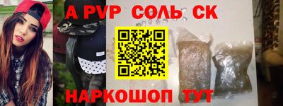 кокаин колумбия Аргун