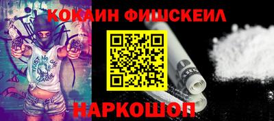 марихуана Апрелевка