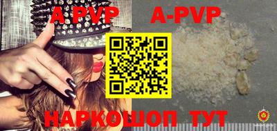 кокаин колумбия Аргун