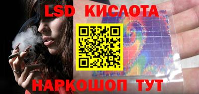 кокаин колумбия Аргун