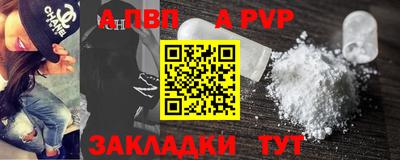 кокаин колумбия Аргун