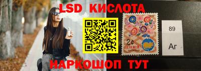 марихуана Апрелевка