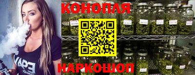 кокаин колумбия Аргун
