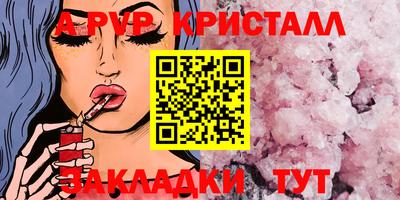 кокаин колумбия Аргун