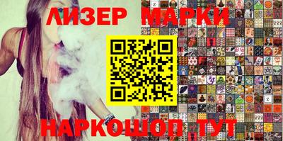 MDMA Апшеронск