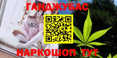 кокаин колумбия Аргун