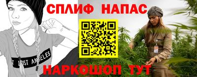 кокаин колумбия Аргун