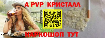 кокаин колумбия Аргун