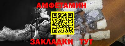 кокаин колумбия Аргун