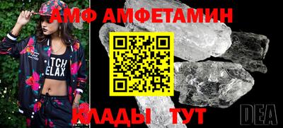 кокаин колумбия Аргун