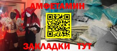 каннабис Ярцево