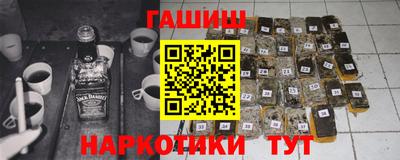 кокаин колумбия Аргун