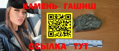 MDMA Апшеронск