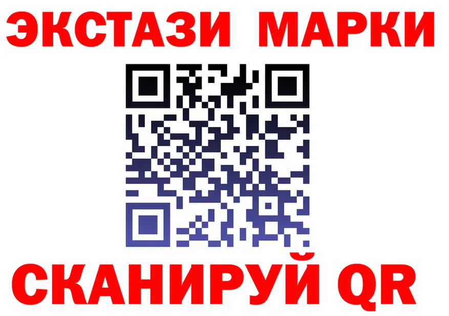 Мефедрон 4 MMC сайт shop KRAKEN Ачинск